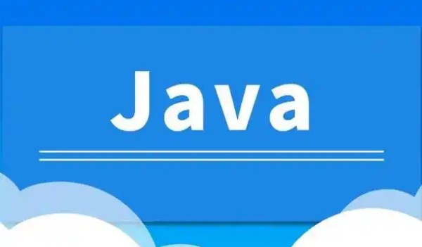 Java 24 重磅登场：开启编程新体验截图