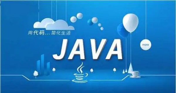 Java 24 重磅登场：开启编程新体验截图