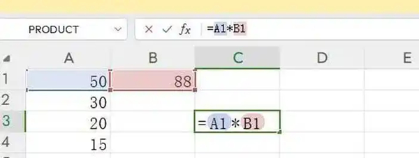 excel怎么求乘积？excel求乘积的方法截图