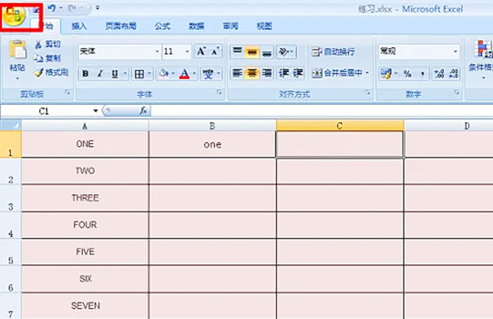 在excel中怎么插入日历？在excel中插入日历的方法截图