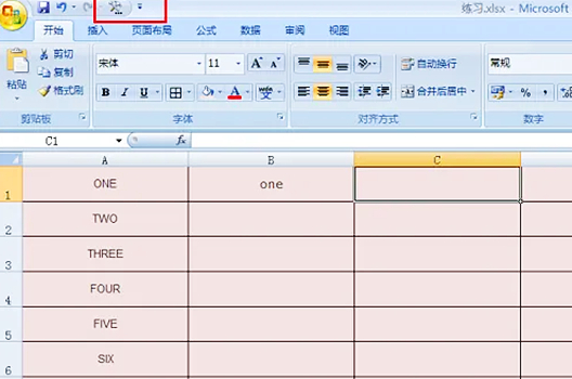 在excel中怎么插入日历？在excel中插入日历的方法截图