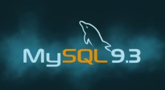 MySQL 9.3上线：JavaScript支持功能强化