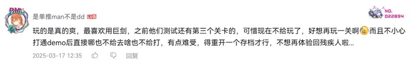 《第一狂战士：卡赞》正式上线，硬核复仇之路拉开帷幕截图