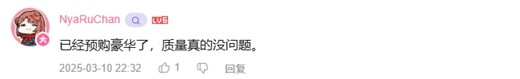 《第一狂战士：卡赞》正式上线，硬核复仇之路拉开帷幕截图