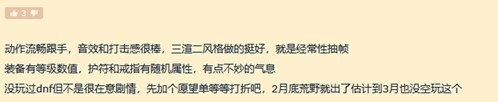 《第一狂战士：卡赞》正式上线，硬核复仇之路拉开帷幕截图