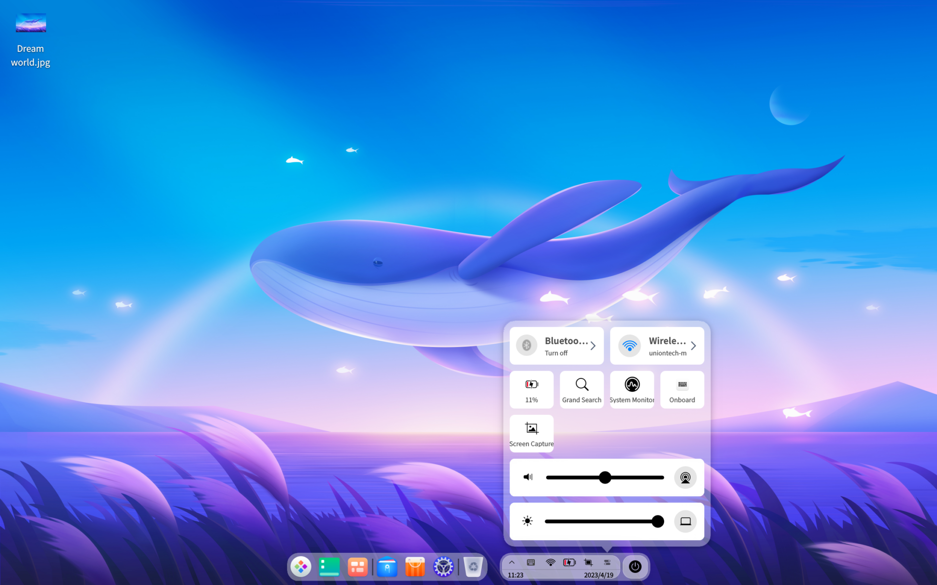 深度操作系统deepin 23.1发布：内核升级，AI引擎切换至DeepSeek截图