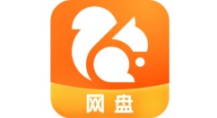 网盘工具有哪些？主流网盘工具大全