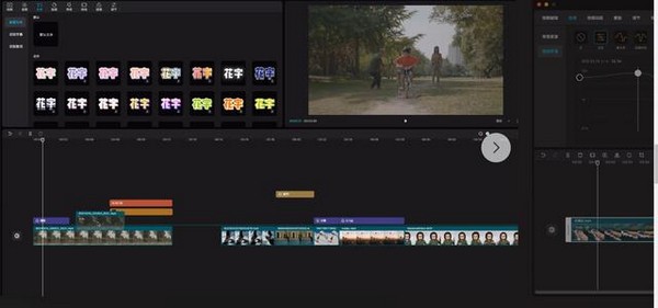 配音软件那个好用？配音软件大全截图