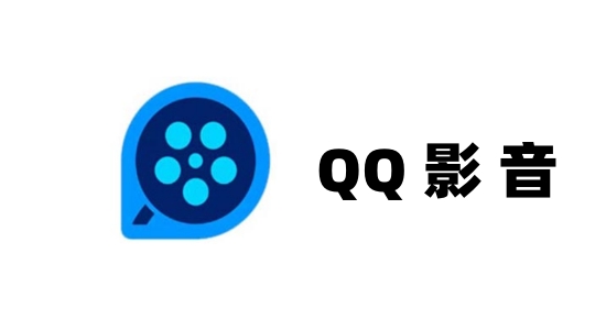 qq影音怎么加速播放？qq影音加速播放的方法