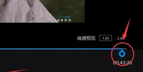 qq影音怎么剪辑视频？qq影音剪辑视频的操作步骤截图