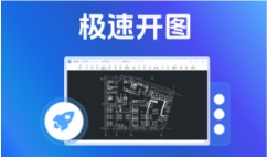 看图片软件哪个好用-电脑看图片软件有哪些