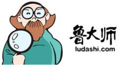 鲁大师怎么看电脑配置 鲁大师查看电脑配置的教程