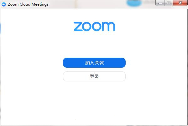 zoom视频会议怎么延长会议？zoom视频会议延长会议的方法截图
