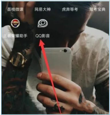 qq影音怎么加速播放？qq影音加速播放的方法截图