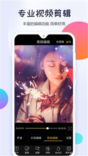 视频去水印软件有哪些？国内外最实用的视频去水印工具大盘点截图
