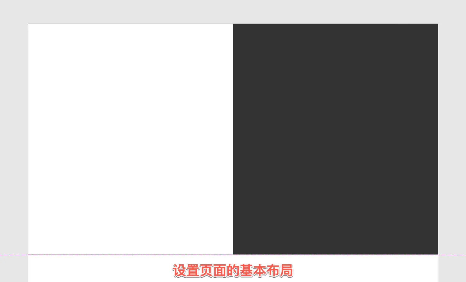 Axurerp怎么演示？Axurerp演示的操作步骤截图