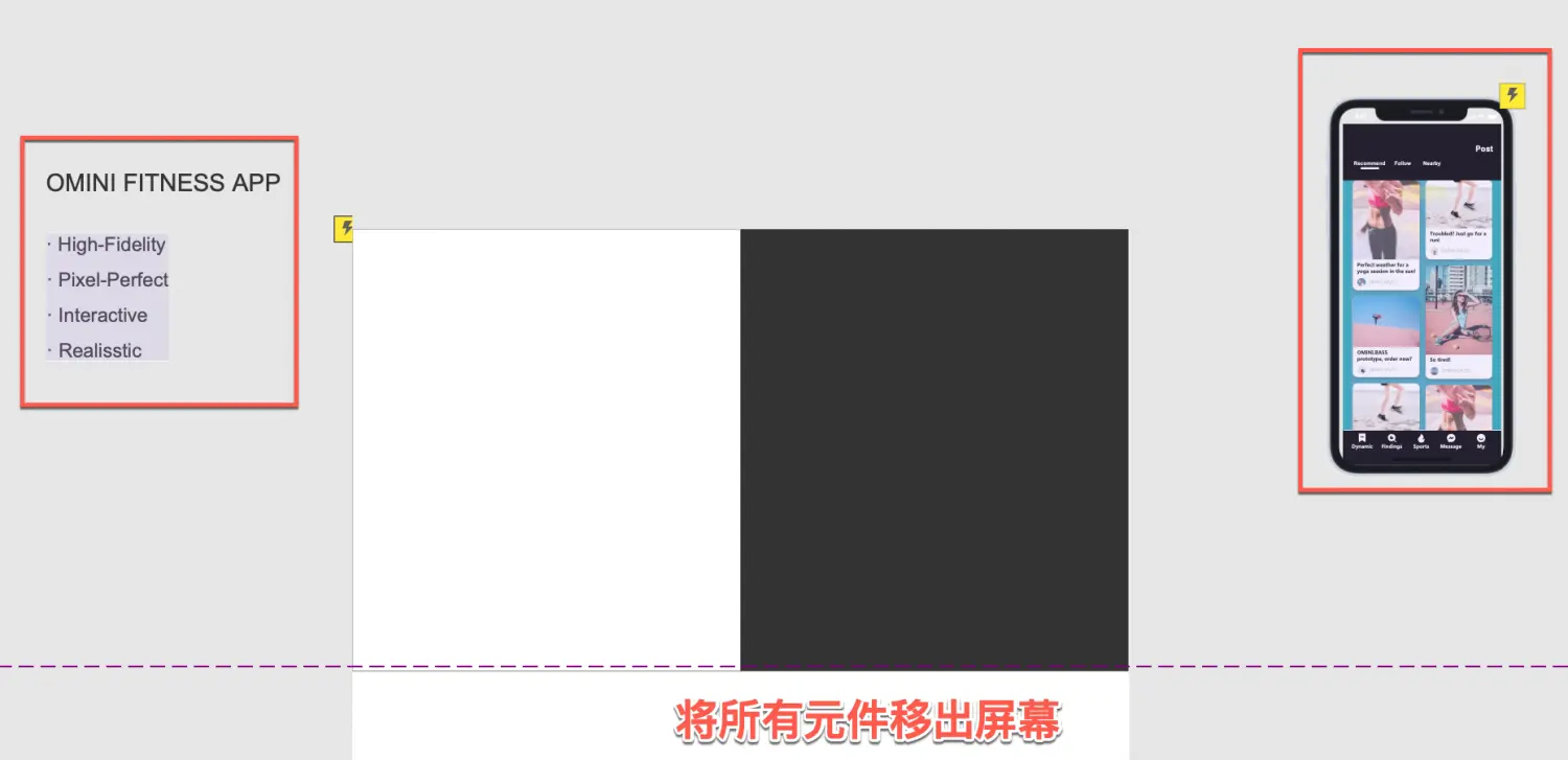 Axurerp怎么演示？Axurerp演示的操作步骤截图