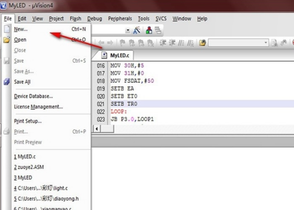 keil c51怎么编写c语言？keil c51编写c语言的操作步骤截图