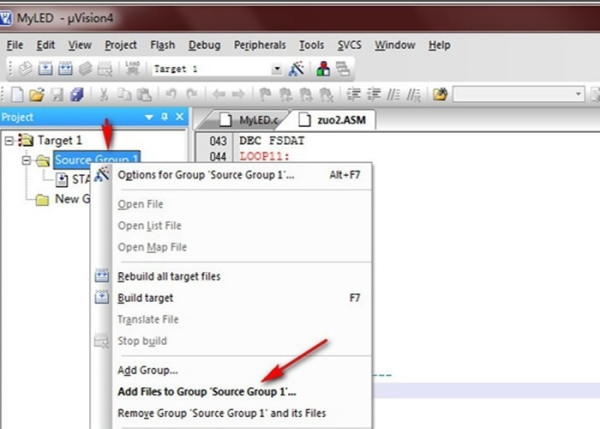 keil c51怎么编写c语言？keil c51编写c语言的操作步骤截图