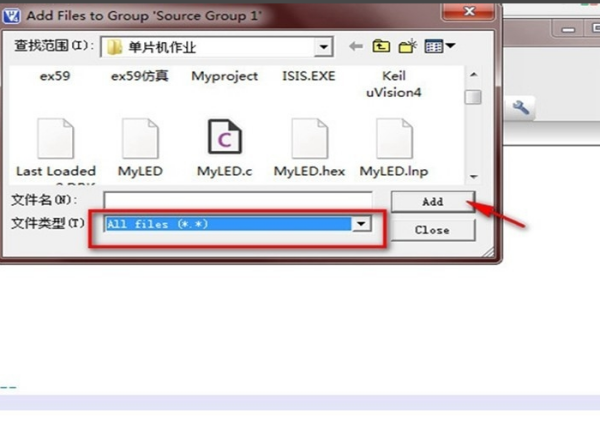 keil c51怎么编写c语言？keil c51编写c语言的操作步骤截图