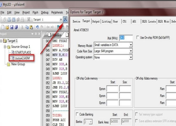 keil c51怎么编写c语言？keil c51编写c语言的操作步骤截图