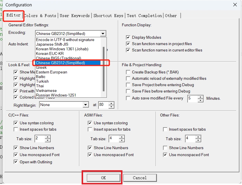 keil c51怎么设置语言？keil c51设置语言的方法截图