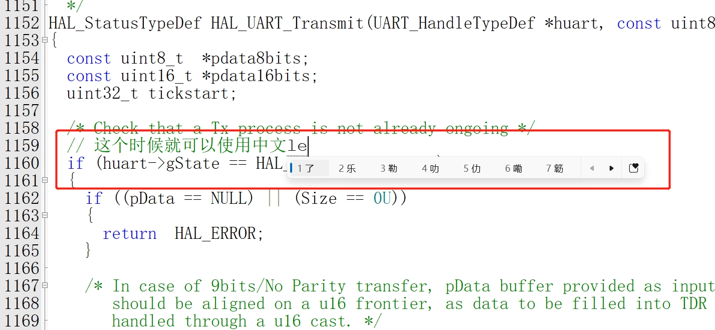 keil c51怎么设置语言？keil c51设置语言的方法截图