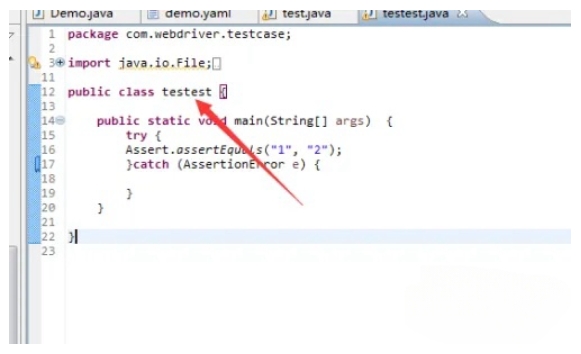eclipse怎么修改类名?eclipse修改类名的方法截图
