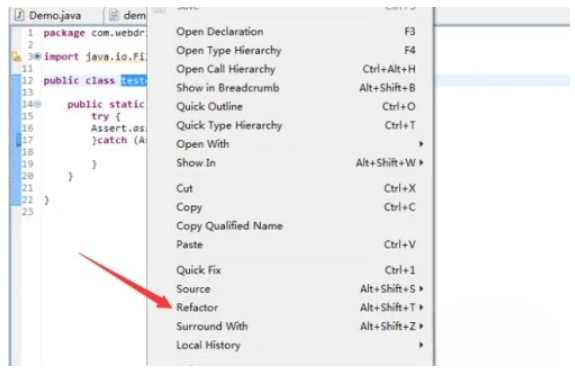 eclipse怎么修改类名?eclipse修改类名的方法截图