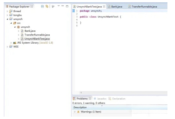 eclipse怎么编写java？eclipse编写java的方法截图