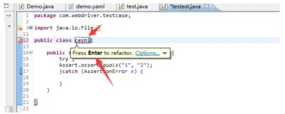 eclipse怎么修改类名?eclipse修改类名的方法截图