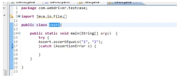 eclipse怎么修改类名?eclipse修改类名的方法截图