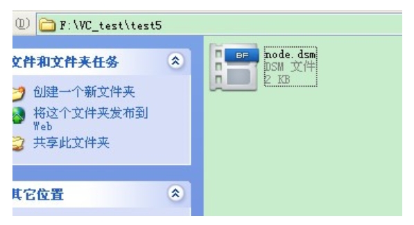 vc++6.0怎么取消注释？vc++6.0取消注释的方法截图