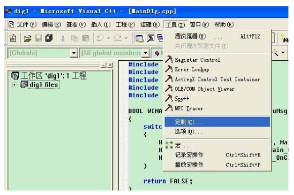 vc++6.0怎么取消注释？vc++6.0取消注释的方法截图