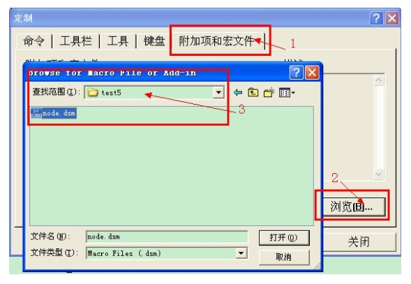 vc++6.0怎么取消注释？vc++6.0取消注释的方法截图