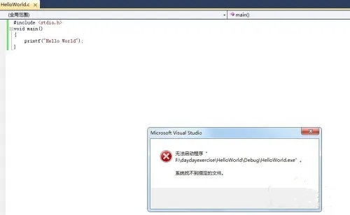 vs2010怎么編譯？vs2010編譯的方法截圖