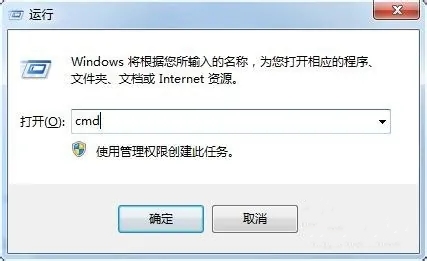 vs2010怎么編譯？vs2010編譯的方法截圖