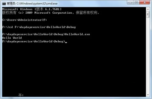 vs2010怎么編譯？vs2010編譯的方法截圖
