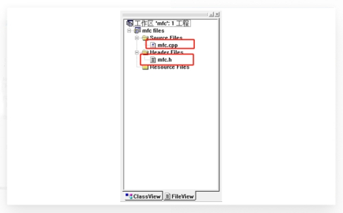 vc++6.0如何添加头文件？vc++6.0添加头文件的方法截图