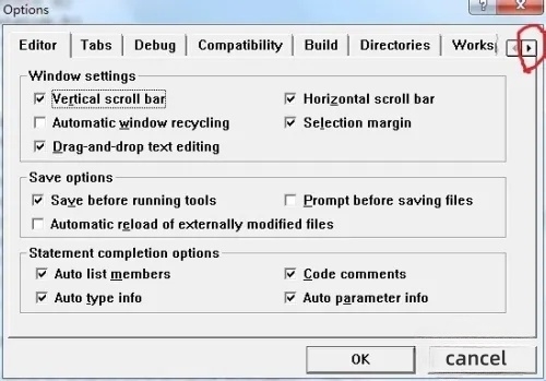 vc++6.0怎么调整字体？vc++6.0调整字体的方法截图