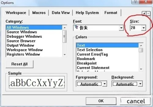 vc++6.0怎么调整字体？vc++6.0调整字体的方法截图