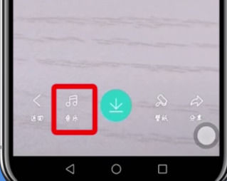 faceu怎么录视频？faceu录视频的操作步骤截图