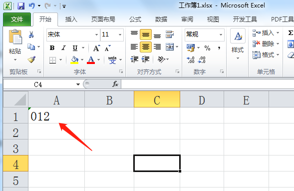 excel怎么在數(shù)字前面加0？excel在數(shù)字前面加0的操作步驟截圖