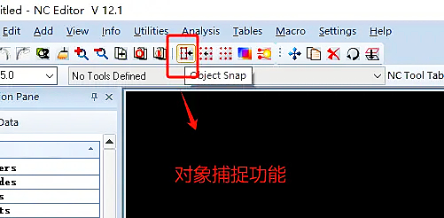 cam350怎么捕捉中心点？cam350捕捉中心点的方法截图