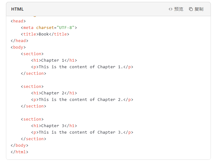 epubbuilder怎么分章？epubbuilder分章的方法截图