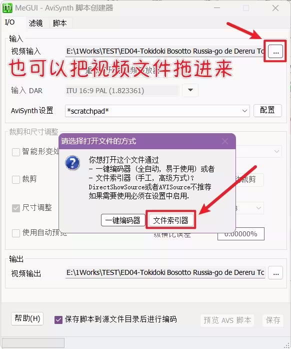 megui滤镜怎么设置？megui滤镜设置的方法截图