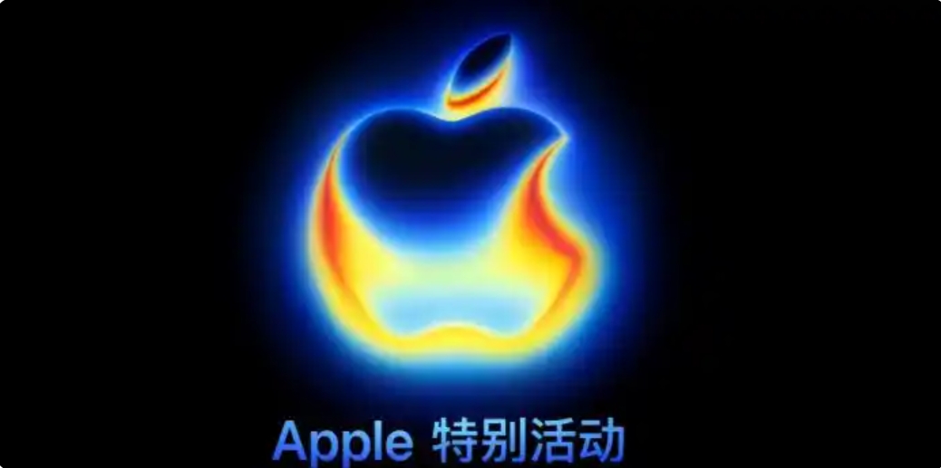 苹果新品发布会速览：iPhone 17“挤爆牙膏”，Air仅凭轻薄？