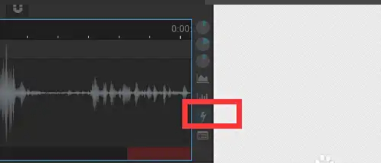 ArcTime Pro怎么渲染？ArcTime Pro将波形快速渲染的方法截图