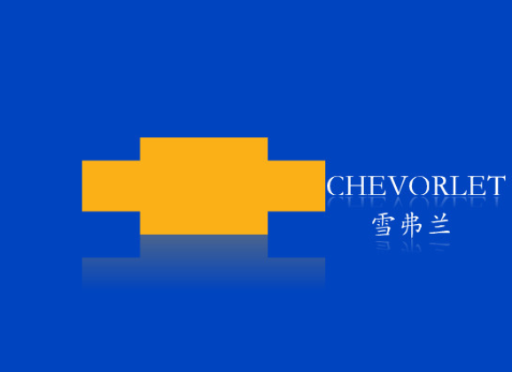 硕思logo设计师怎么加背景？硕思logo设计师加画布背景的方法截图