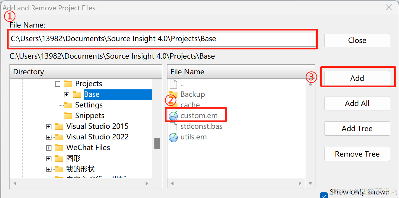 source insight怎么添加注释？source insight添加注释的方法截图